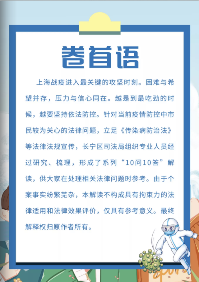 代刷网违法吗？刷快手播放双击什么的。100％可以到账）违法吗-找法网