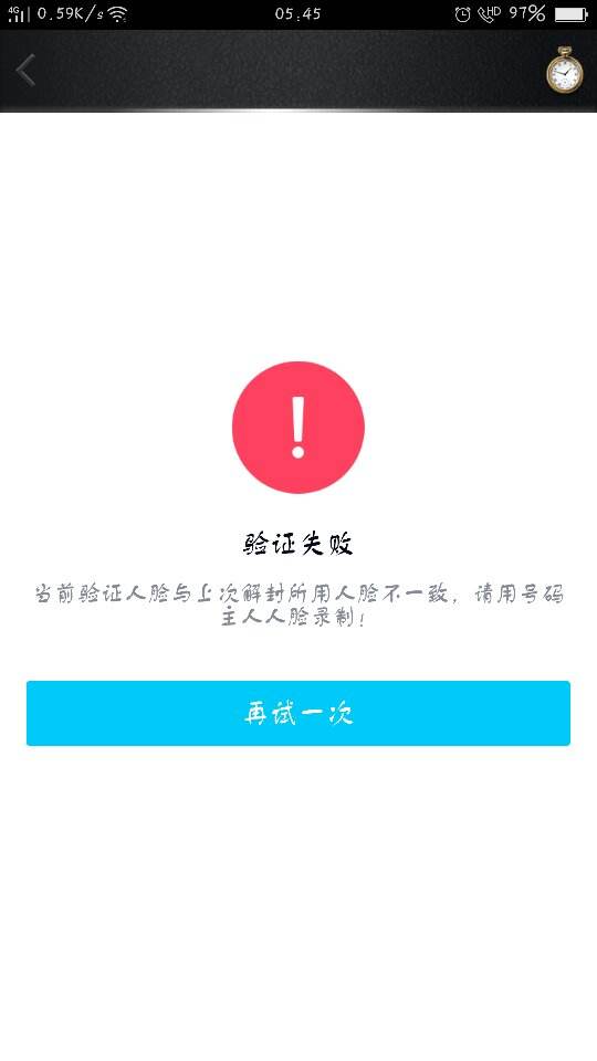 关于qq号违规冻结了可以解封吗？_敢问敢答_论坛_天涯社区的信息