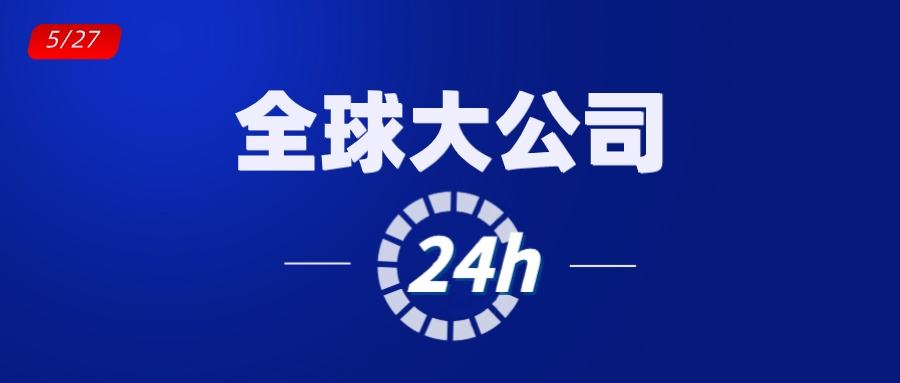 九流卡盟平台登录-快手低价秒刷双击，快手代网站刷业务最便宜微信支付的简单介绍