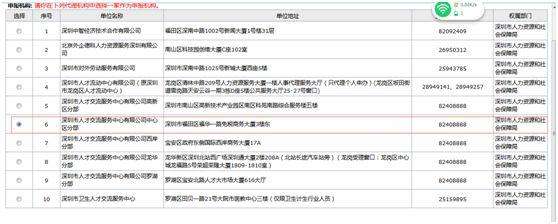 dmz卡盟-最便宜的代刷网平台,全网最低自助下单平台的简单介绍