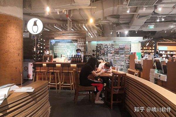 实体书店转型探索国内首家无人售书首店在重庆亮相_科技_腾讯网的简单介绍