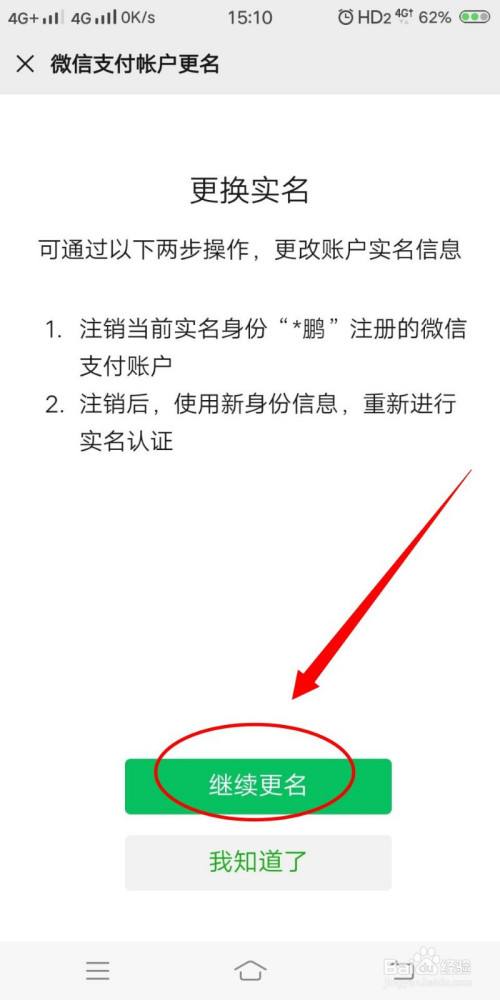 ks刷浏览1000免费,秒刷业务自助下单平台的简单介绍