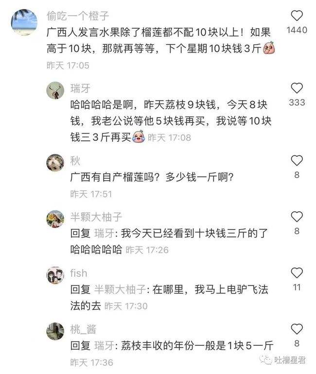 包含免费领取50说说赞网址快乐吧的词条