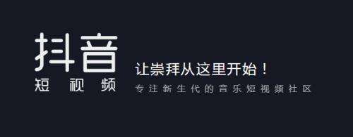 安卓芒果助手3.0/4.0微信抖音/快手视频去水印分享发朋友圈一键转发常规一键转发模式-微商工具软件-铁血人的简单介绍