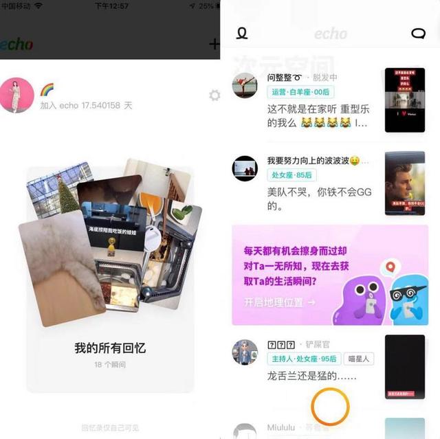 QQ名片互赞助手下载_小良势力QQ名片互赞助手(手动自动刷QQ名片赞)2.1单文件版_极速下载_软件下载