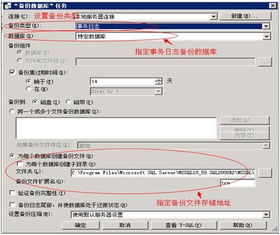 关于顶贴工具-CSDN的信息