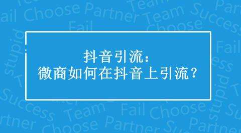 快手引流脚本,自动视频评论、粉丝私信可引流大量优质活跃的男性粉丝-极速引流脚本的简单介绍