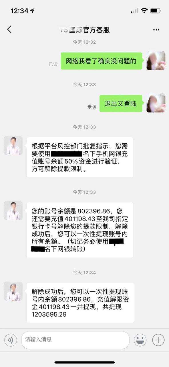 全网最低价在线刷抖音业务-QQ业务自助下单平台,全网最低刷网站,晨男代刷网