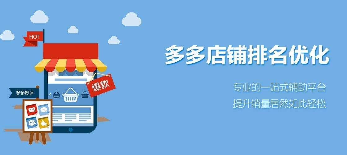 快手业务秒刷下单平台-专业代刷平台,全网最低自助下单平台的简单介绍