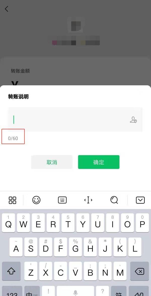 微信“点赞记录公开”，扯掉了成年人社交最后的“遮羞布”_功能的简单介绍