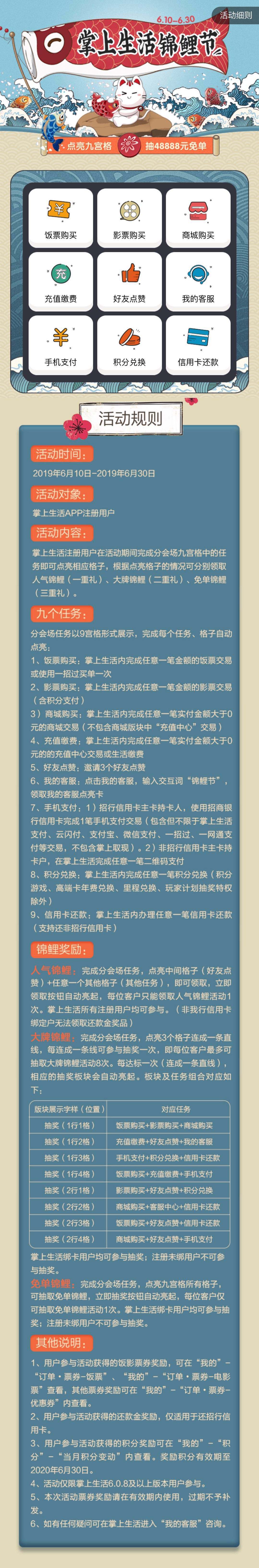 包含每天免费领取说说赞_qq名片赞全网最低价网站微信支付的词条