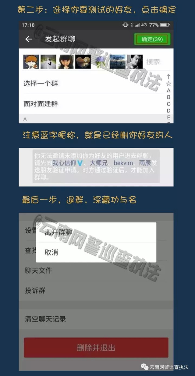 能买排名粉的网站来一个,只会刷僵尸粉的垃圾网站别来找骂-站长头条的简单介绍