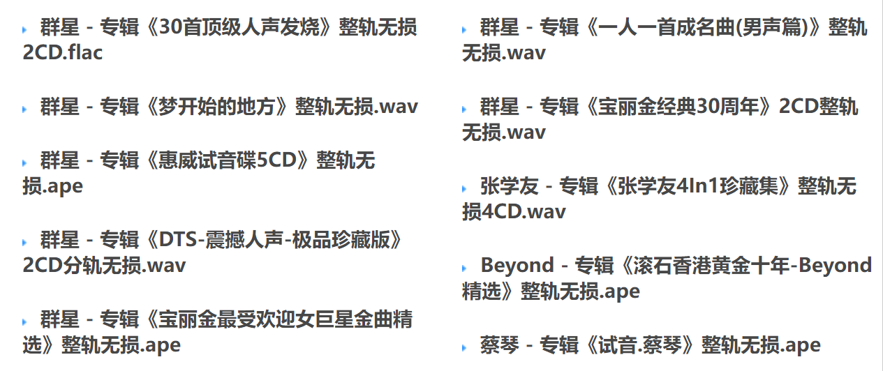 Qzone精彩由你而来的简单介绍