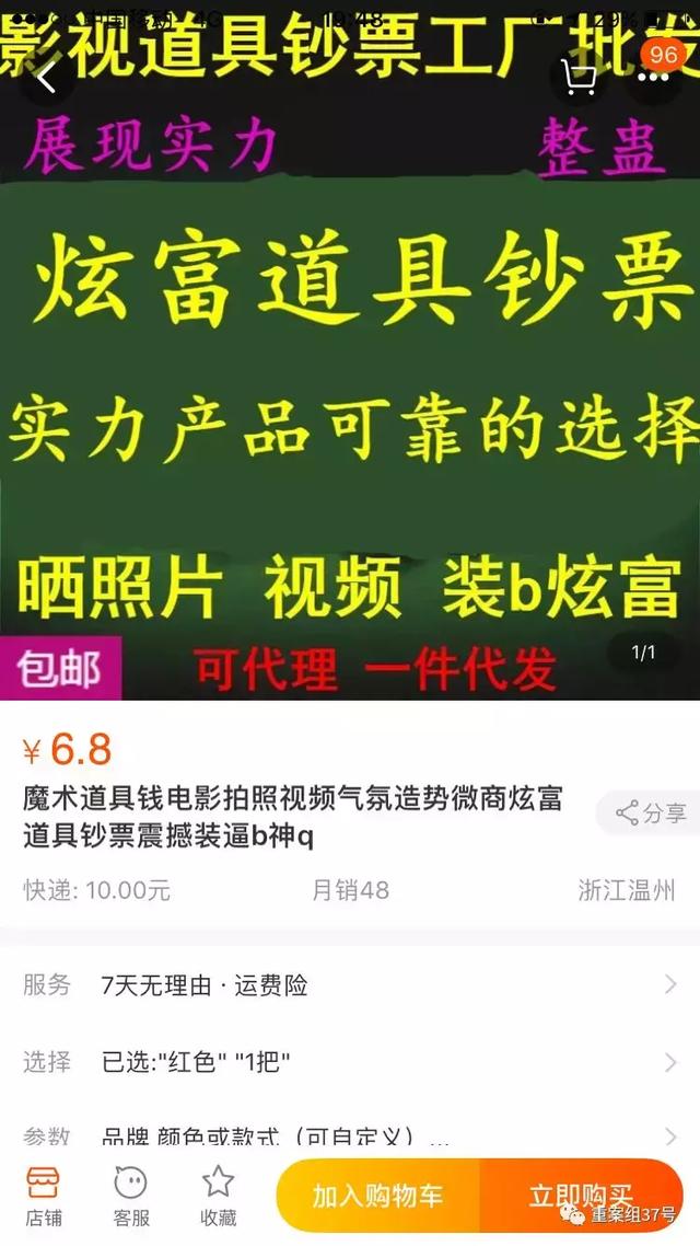 qq名片赞一元10万-代刷网B站浏览量1000免费,无限免费刷B站粉丝,B站业务自助下单网站