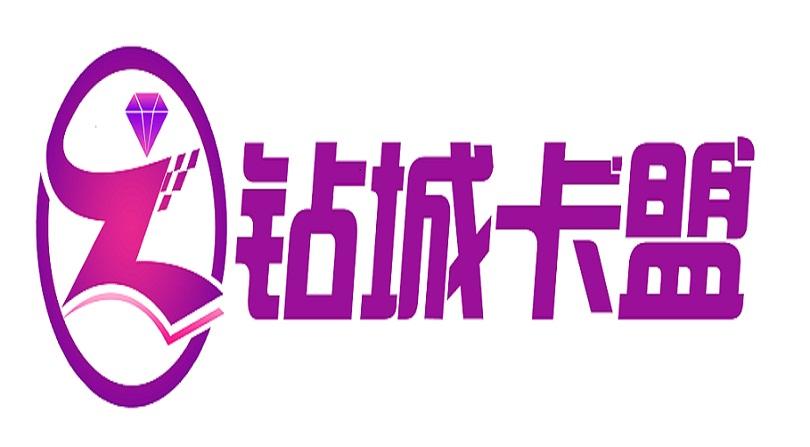 包含「cf卡盟」、专业稳定的cf卡盟官网-001卡盟的词条