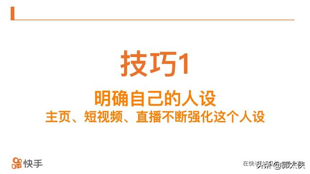 快手刷粉网站全网+最低价啊免费秒刷阿酷代刷网qq会员代刷网久伴-QQ业务自助下单平台-QQ刷赞网站-我的网站-爱投网