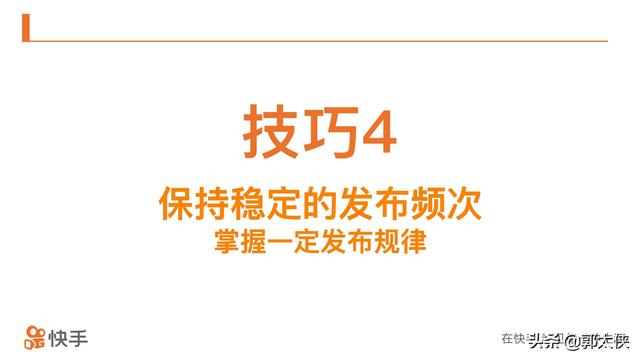 快手刷粉网站全网+最低价啊免费秒刷阿酷代刷网qq会员代刷网久伴-QQ业务自助下单平台-QQ刷赞网站-我的网站-爱投网