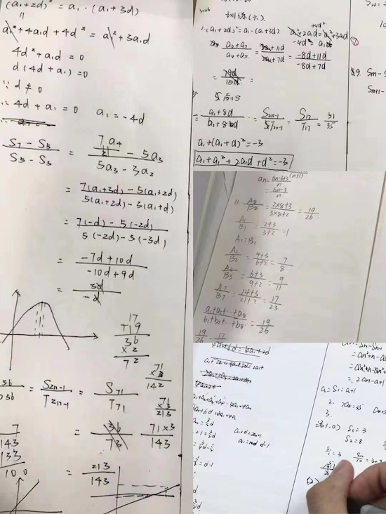 每日免费领赞网站-QQ业务自助下单平台,抖音快手刷粉网站全网最低自助下单平台的简单介绍