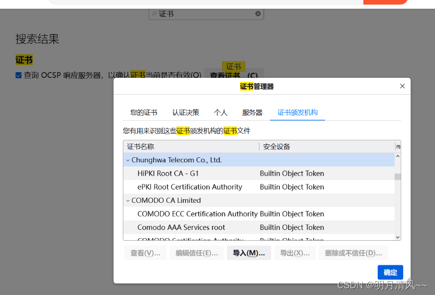 快手自动评论脚本已安全运行15天下载-CSDN社区的简单介绍