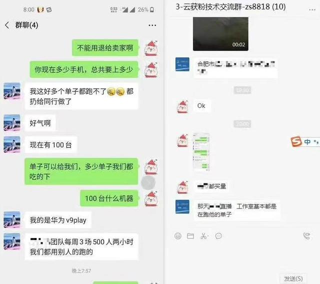 快手作品已经过一千赞为什么显示999_百度知道