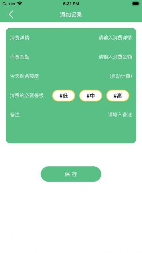 全wifi精灵软件下载-全wifi精灵app下载v1.0.1安卓版-绿色资源网的简单介绍