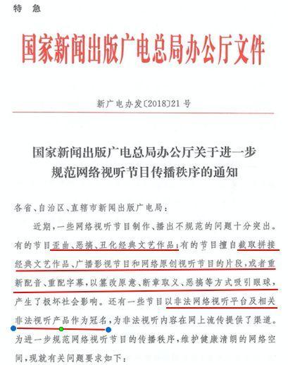 包含自助下单网-快手业务24小时自助下单刷平台-抖音代刷粉丝网站的词条