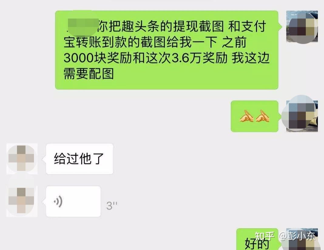 QQ空间说说赞免费100-全网最低价在线刷B站业务平台的简单介绍