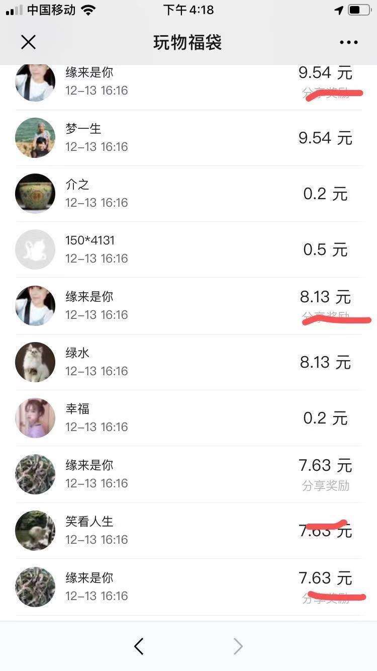 包含快手买赞一块钱500个赞-刷快手赞平台全网+最低价啊的词条