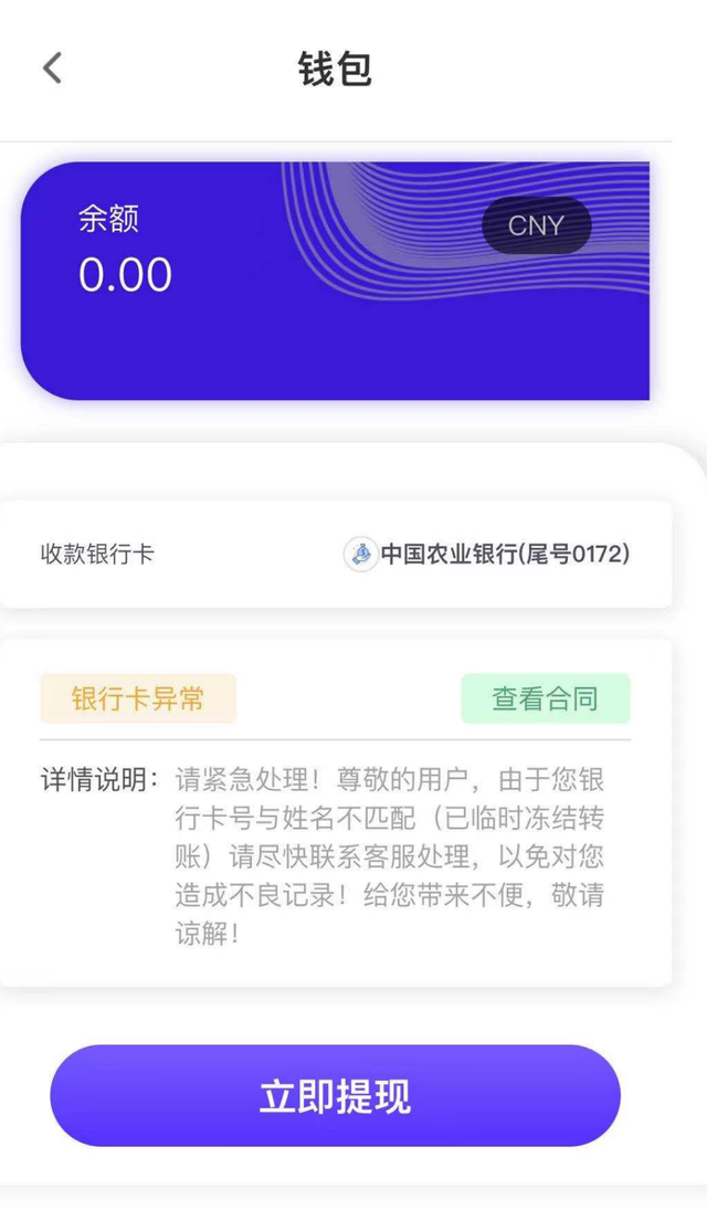 彩虹秒赞网-极速刷代网-代网站刷业务平台