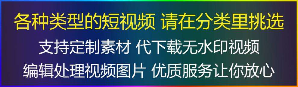 包含快手粉丝平台全网+最低价啊豪_ks点赞快速平台业务-值得一看-爱收集资源网的词条