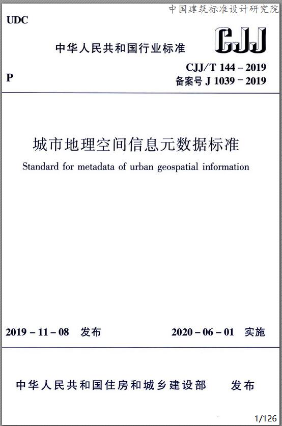 关于空间访客量0.1元一万-空间访客量0.1元一万-业务频道的信息