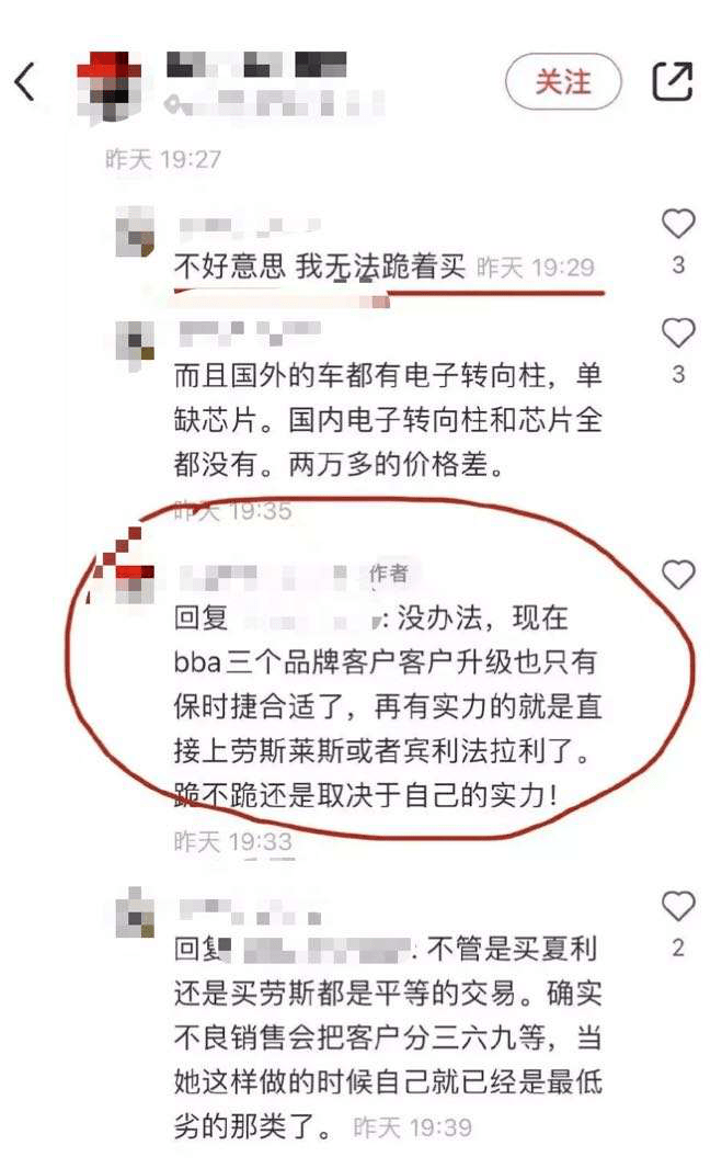 代刷主题最新资讯_代刷主题是什么意思_代刷的简单介绍