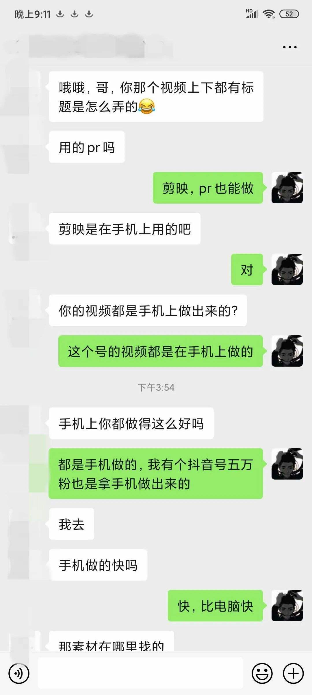 快手买作品推广之后为什么没有效果或效果不好？--破茧短视频培训的简单介绍