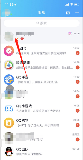 包含qq怎么怎么给qq名片点20个赞-时间财富网的词条