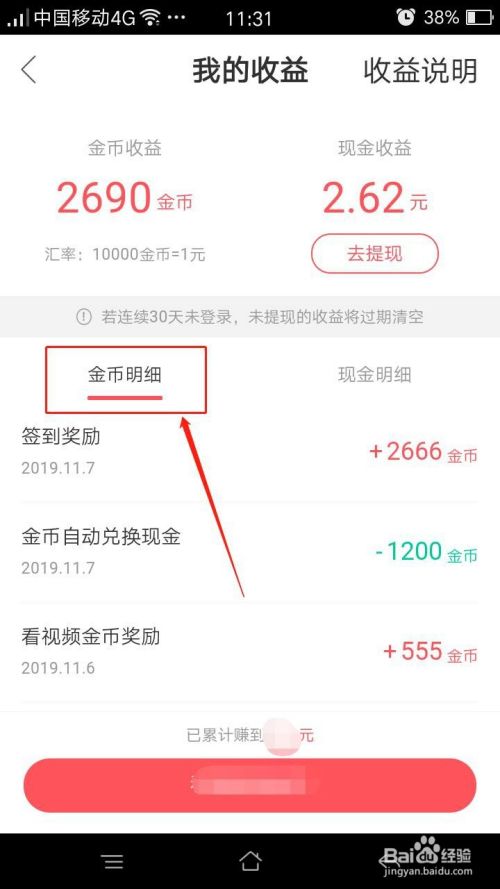 刷粉丝快手,快手刷业务网站低价下单-我要软文网的简单介绍