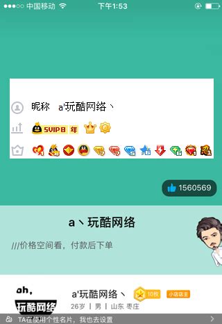 免费说说赞10个（免费说说赞100个）