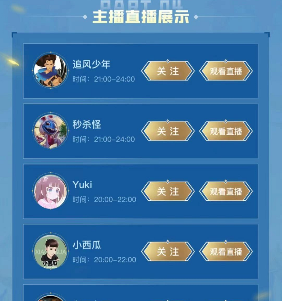 买赞ks（买赞ks+100个秒到）