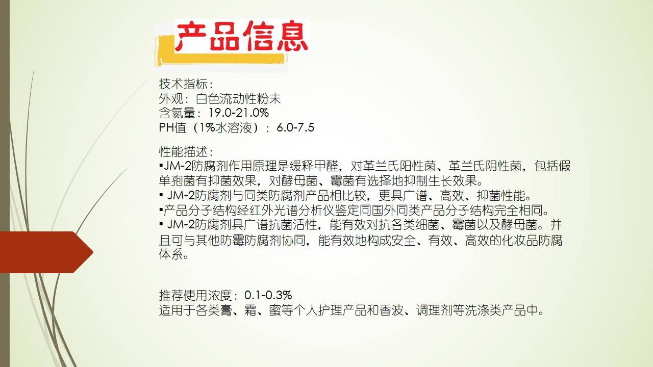 安全代刷网jm（代刷网底部安全认证）