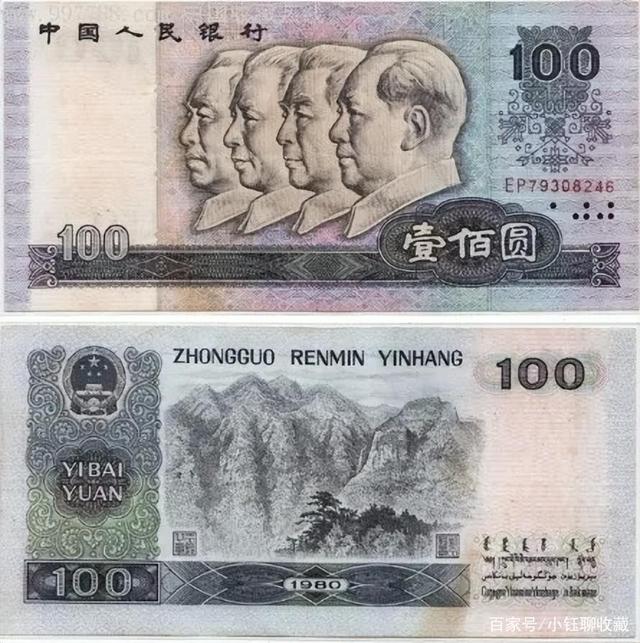 一元100粉（一块钱买100粉丝）