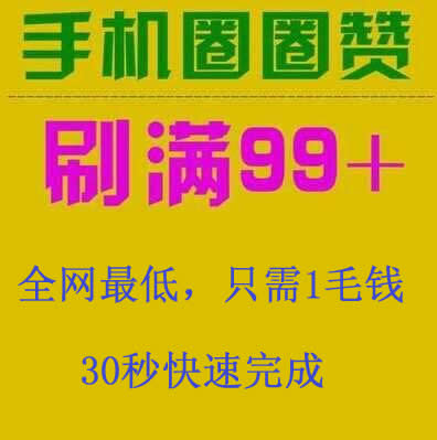 卡盟最低自助下单官网（卡盟全网最低自助下单平台）