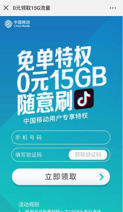 抖音自定义评论下单qq业务网（抖音自定义评论下单业务网站是什么）