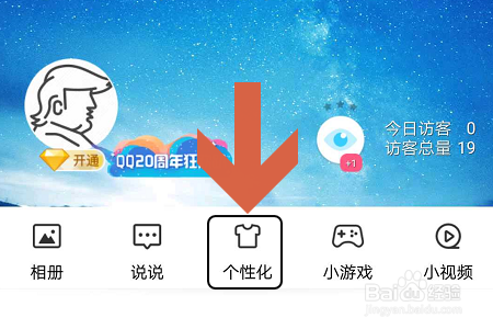 qq赞网站免费送赞（赞网站免费送赞软件）