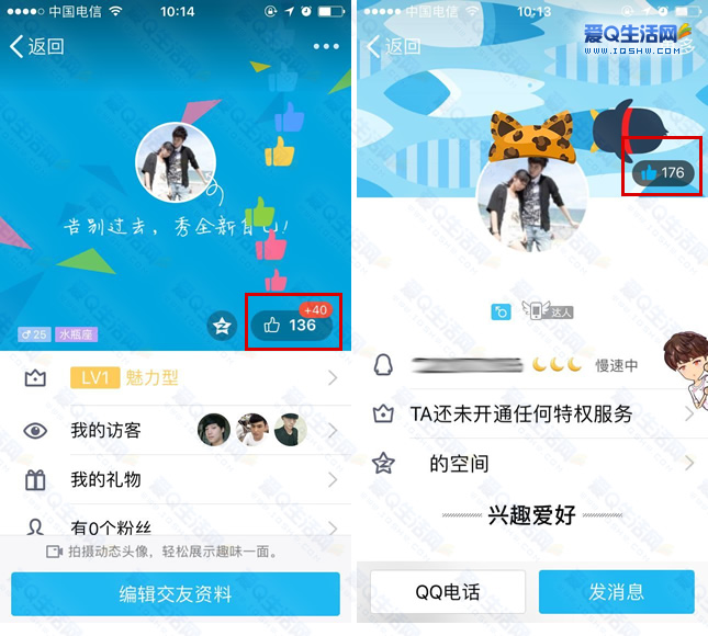 2元100000qq名片赞（2元100000名片赞微信支付网站）