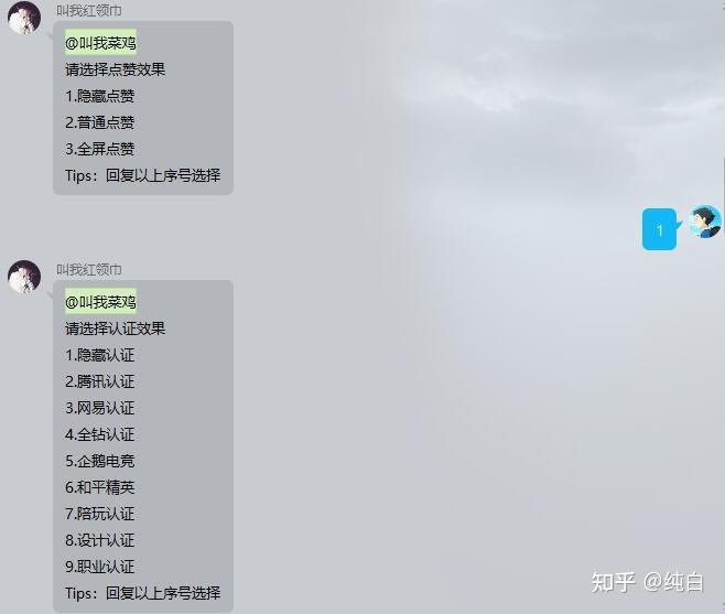 qq赞免费领取网站（赞免费领取网站便宜）