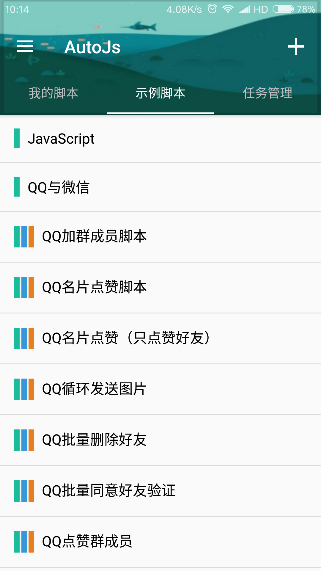 qq买赞+最低（买赞低价平台）