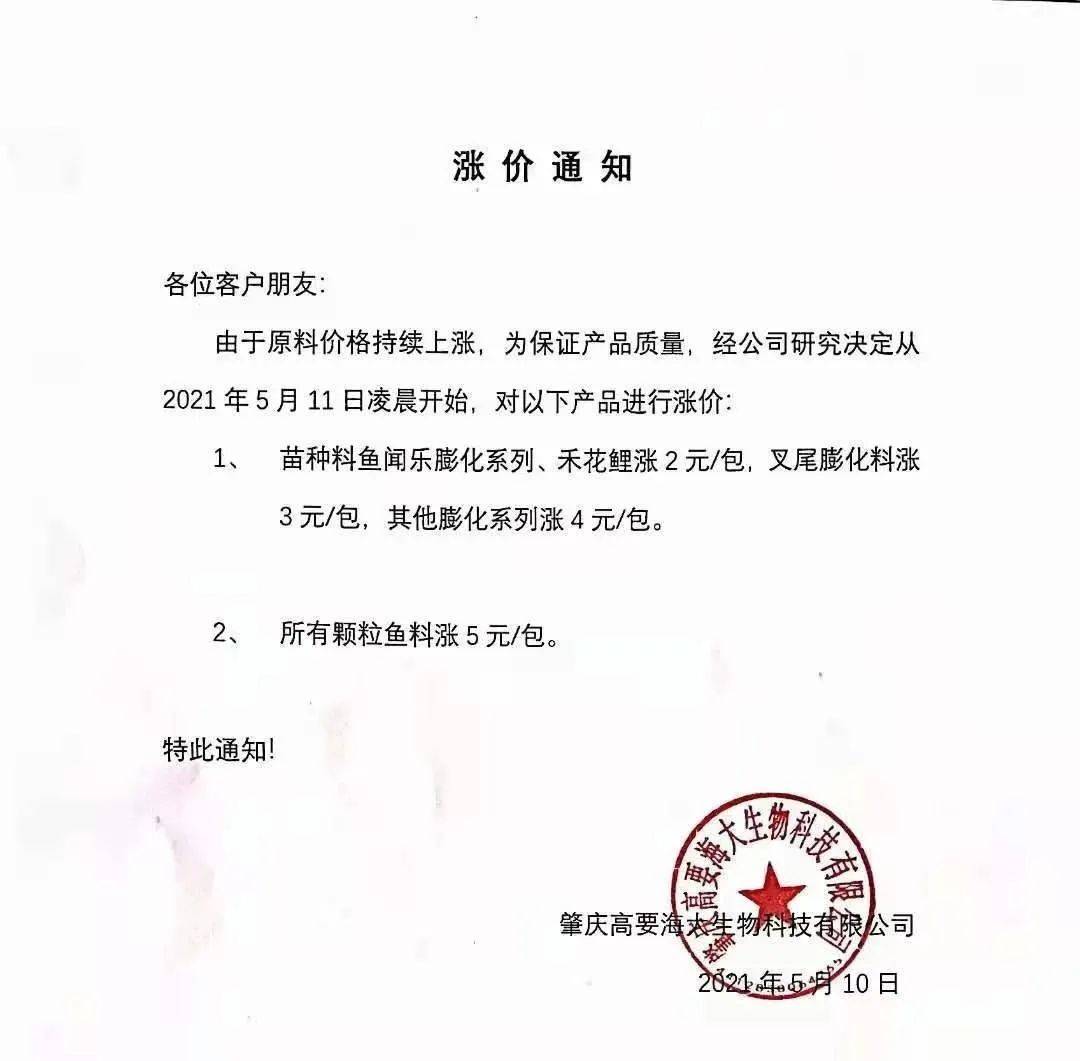 超低价ks业务自助下单平台（业务平台24小时自助下单平台）