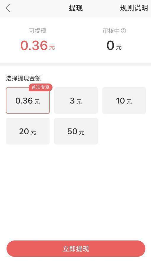 qq赞免费领取10000个赞（买点赞1毛10000赞网站秒到）