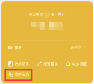 快乐代刷网微信（快乐吧代刷网24小时）