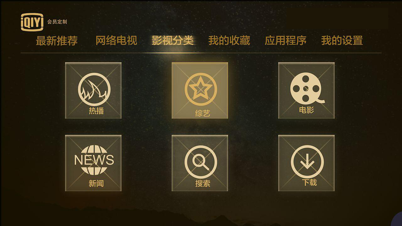 0.01刷永久vip（刷永久svip的网址2020）