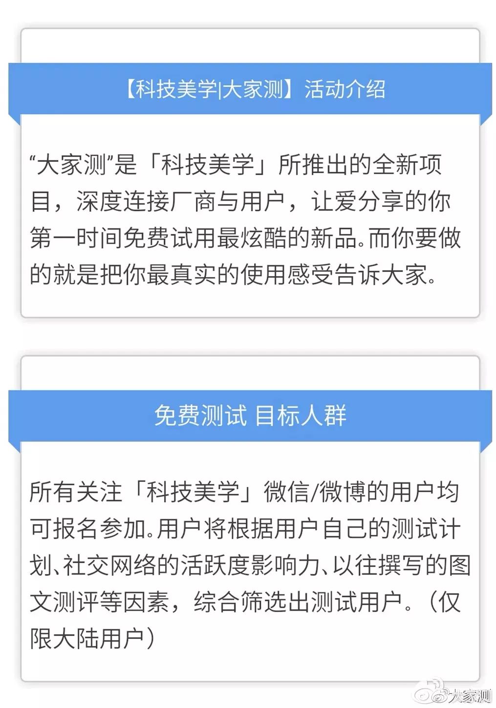 低价0.1元qq说说赞网站（说说赞十个全网最低价网站）